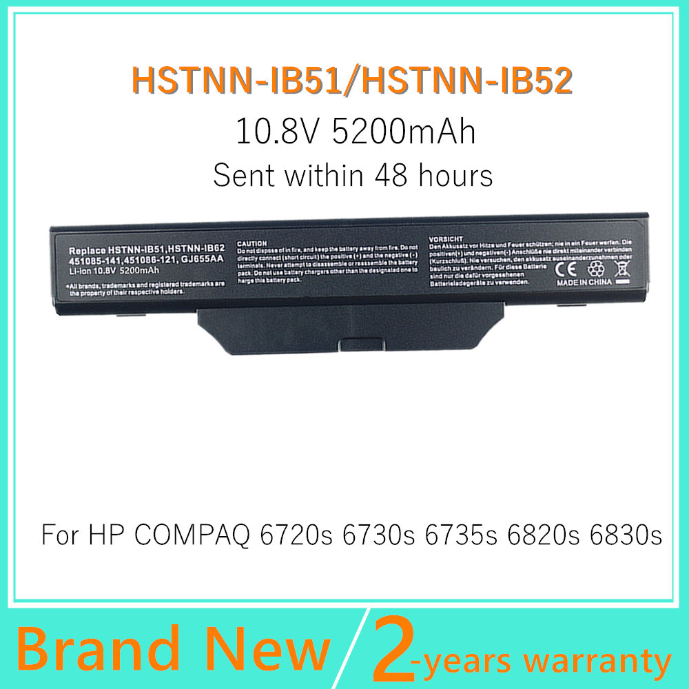 Gold 6248R - Batteria per Laptop HP/Compaq 610 615