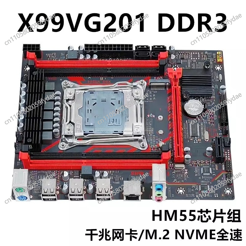 E5 2696 V3 - Nuova scheda principale desktop X99 Memoria
