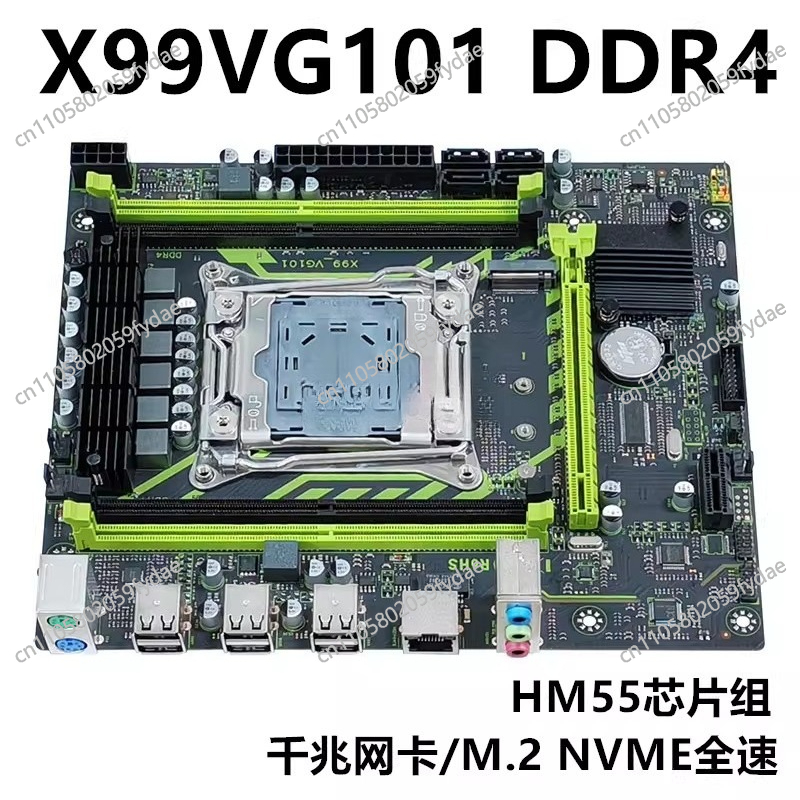 Nuova scheda principale deskto - E5 2696 V3 recensione e prezzo